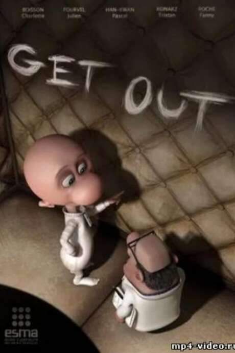 Get Out